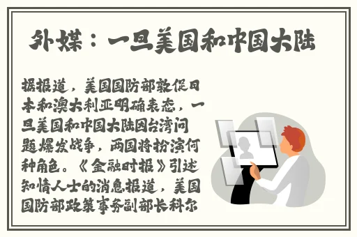 jy收集系统白清素